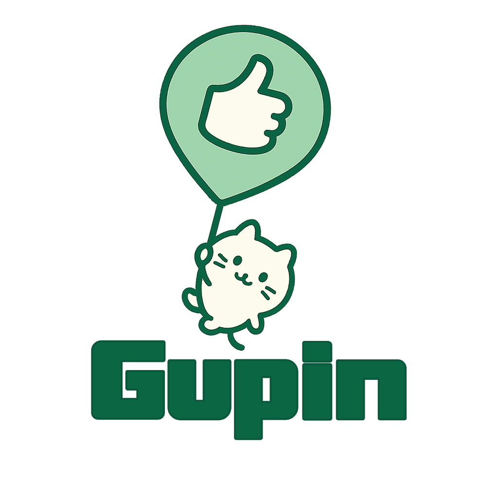 グッピン (Gupin) ロゴ